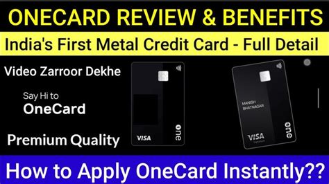 mhc onecard|onecard account.